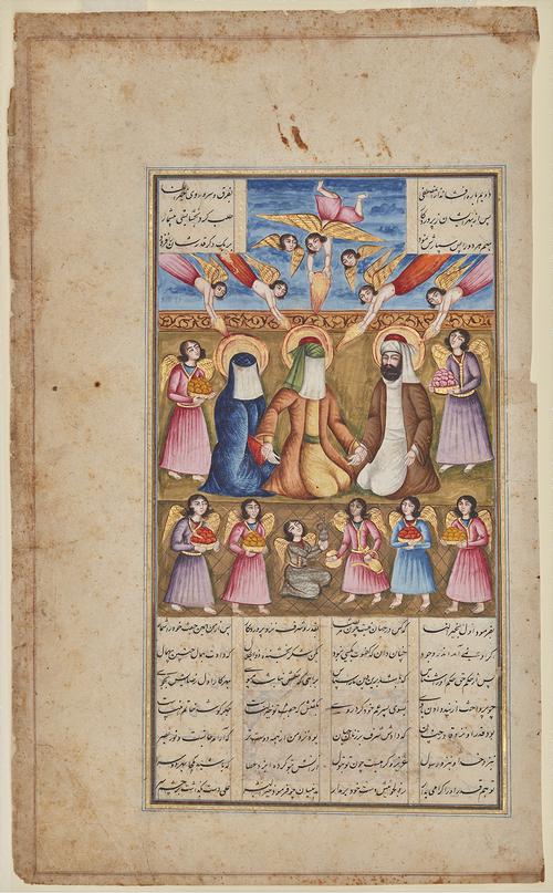 The Marriage of 'Ali and Fatima, Iran, ca. 1850 — Aga Khan Museum (AKM116)